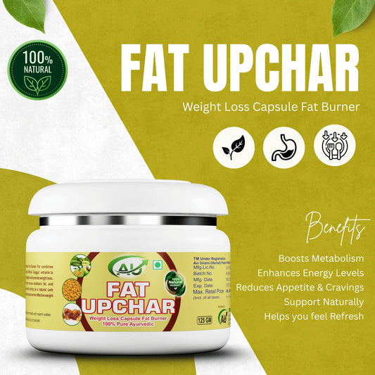 FAT UPCHAR POWDER My Store