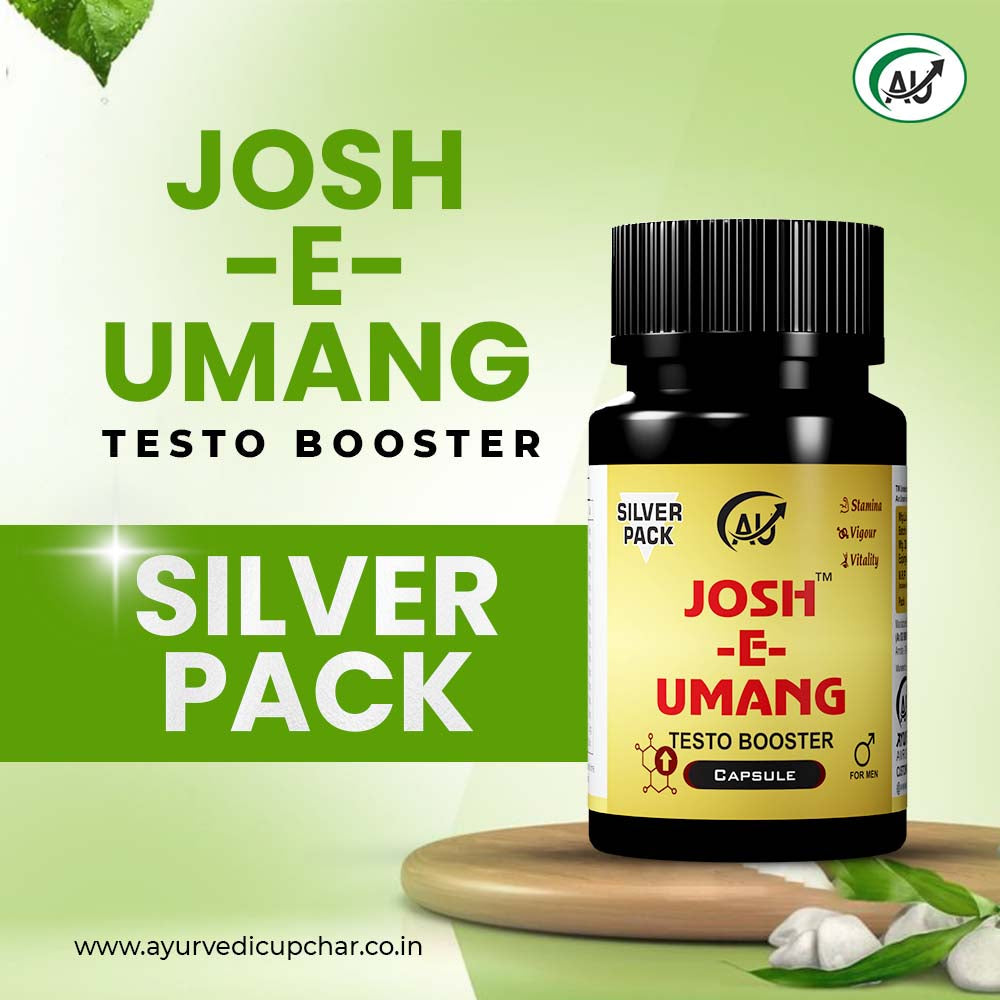 Josh-E-Umang Capsule Silver Pack β Ayurvedic Stamina & Vitality Booster for Men My Store