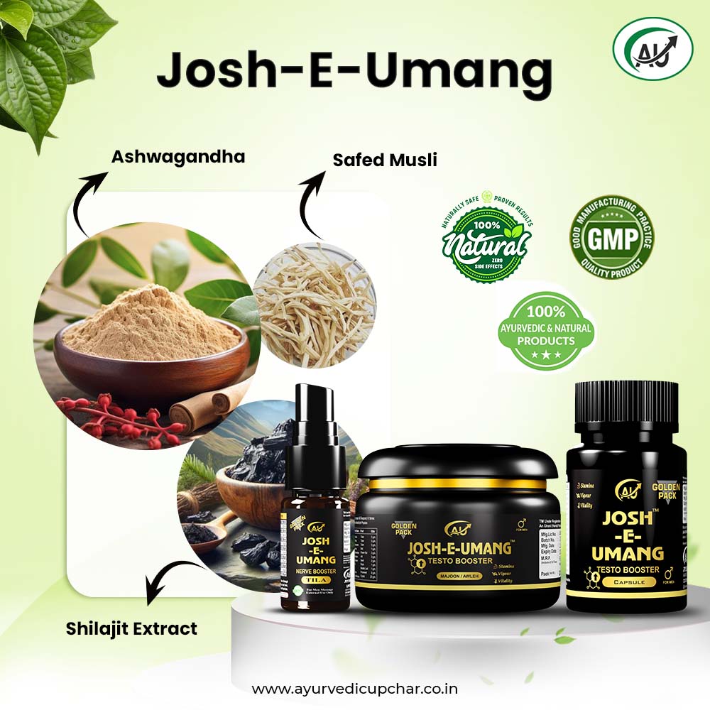 JOSH-E-UMANG GOLDEN KIT COMBO | Ayurvedic Stamina & ED Support Kit My Store