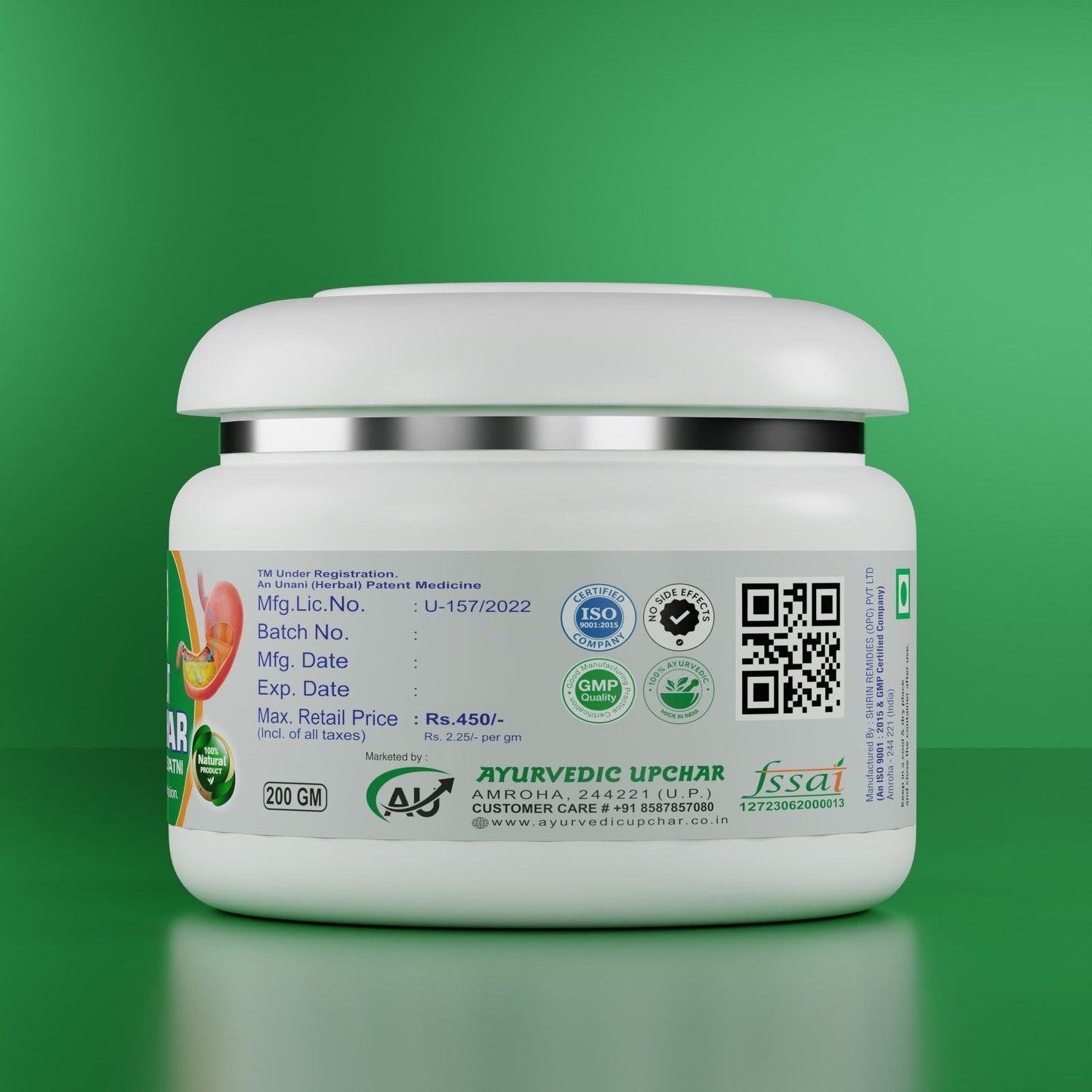 Gut Upchar Digestive Chatni Ayurvedicupchar