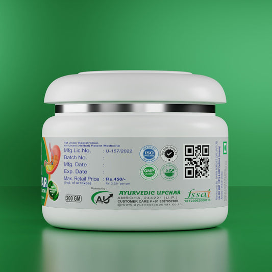 Gut Upchar Digestive Chatni Ayurvedicupchar