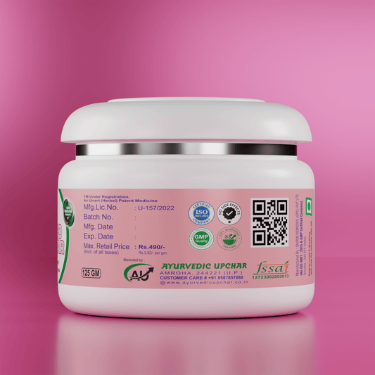 LEUCO UPCHAR POWDER My Store