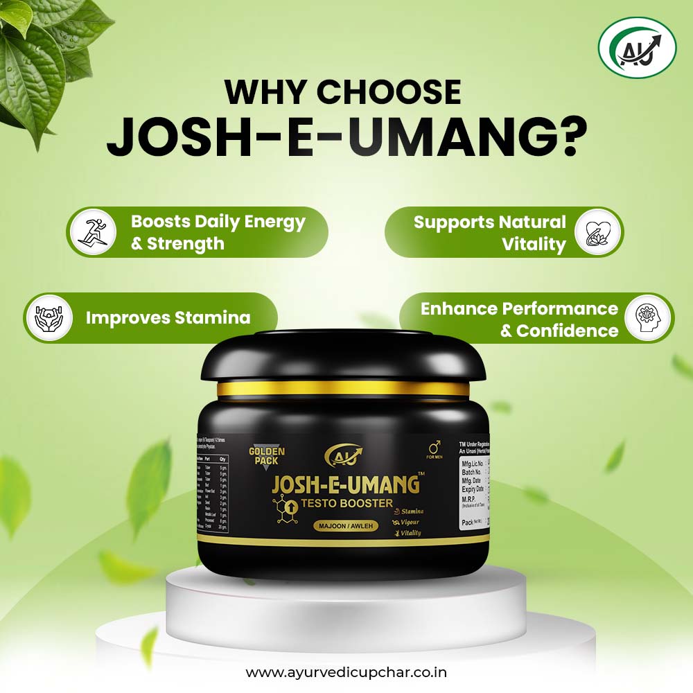 JOSH-E-UMANG GOLD MAJON