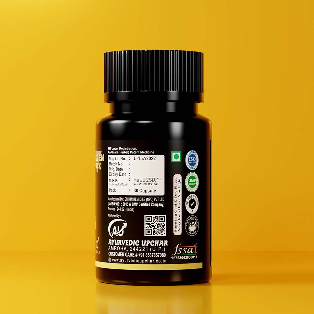 JOSH-E-UMANG CAPSULE