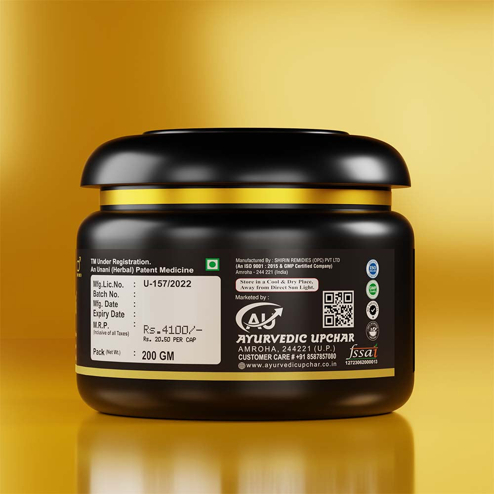 JOSH-E-UMANG GOLD MAJON