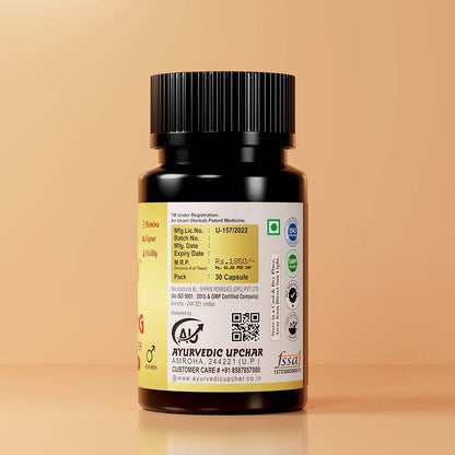 JOSH-E-UMANG CAPSULE