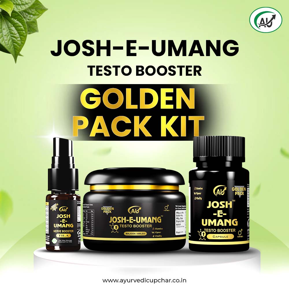 JOSH-E-UMANG GOLDEN KIT COMBO