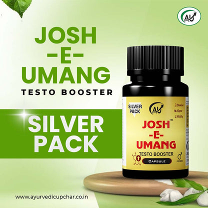 JOSH-E-UMANG CAPSULE
