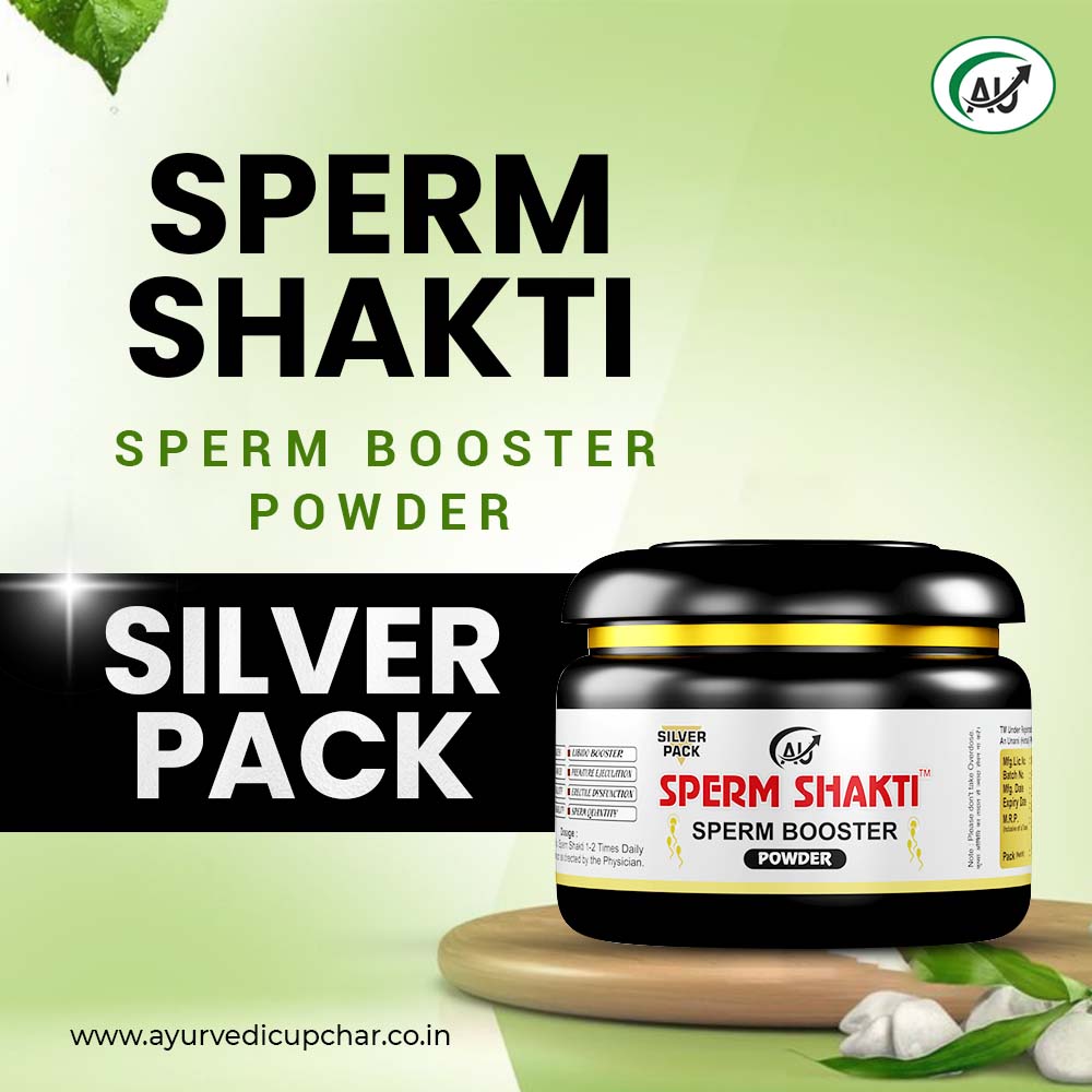 SPERM SHAKTI POWDER