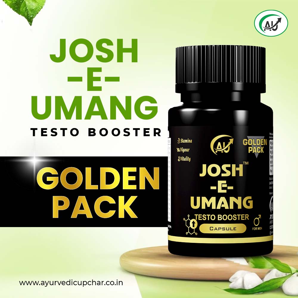 JOSH-E-UMANG CAPSULE