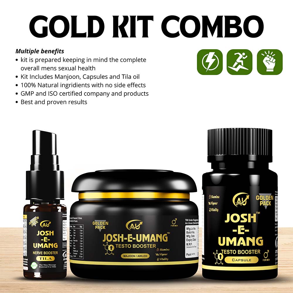 JOSH-E-UMANG GOLDEN KIT COMBO