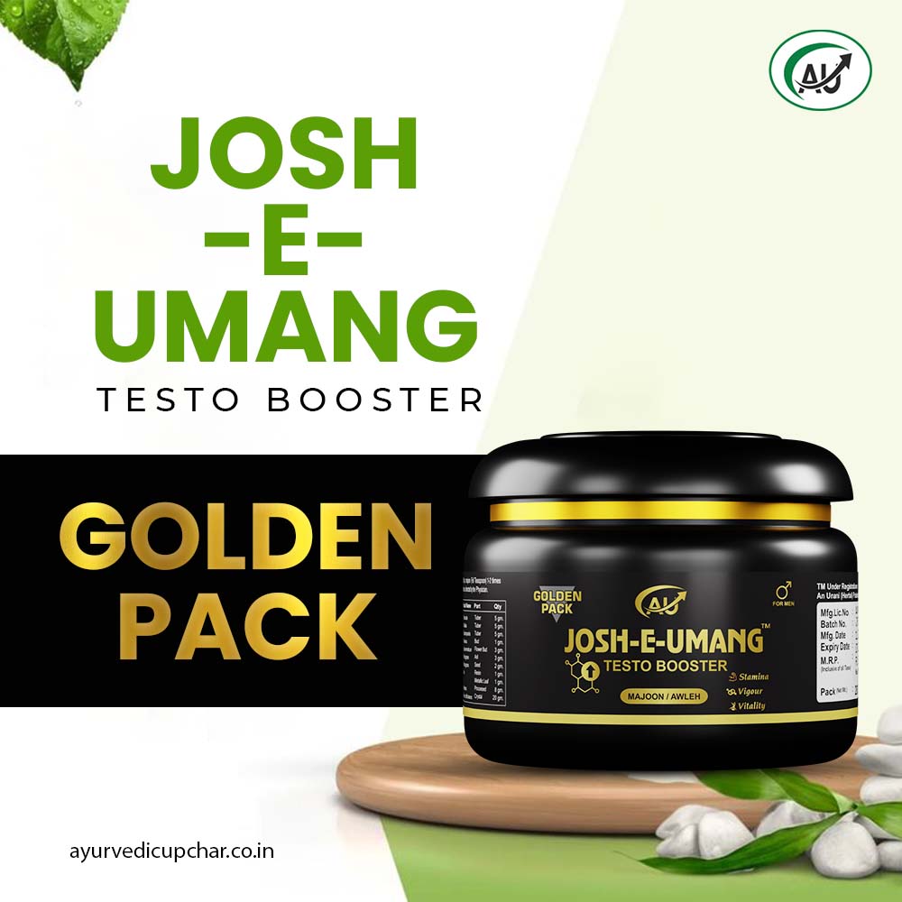 JOSH-E-UMANG GOLD MAJON