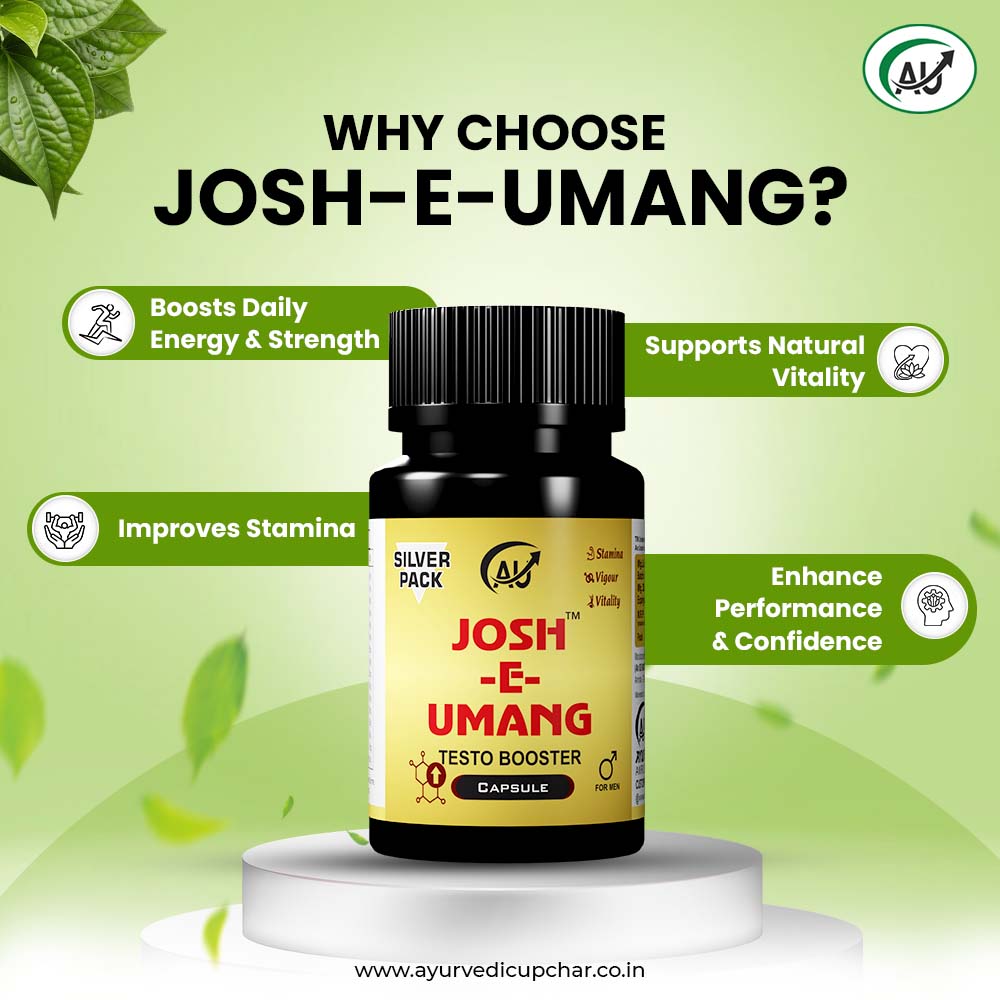 JOSH-E-UMANG CAPSULE