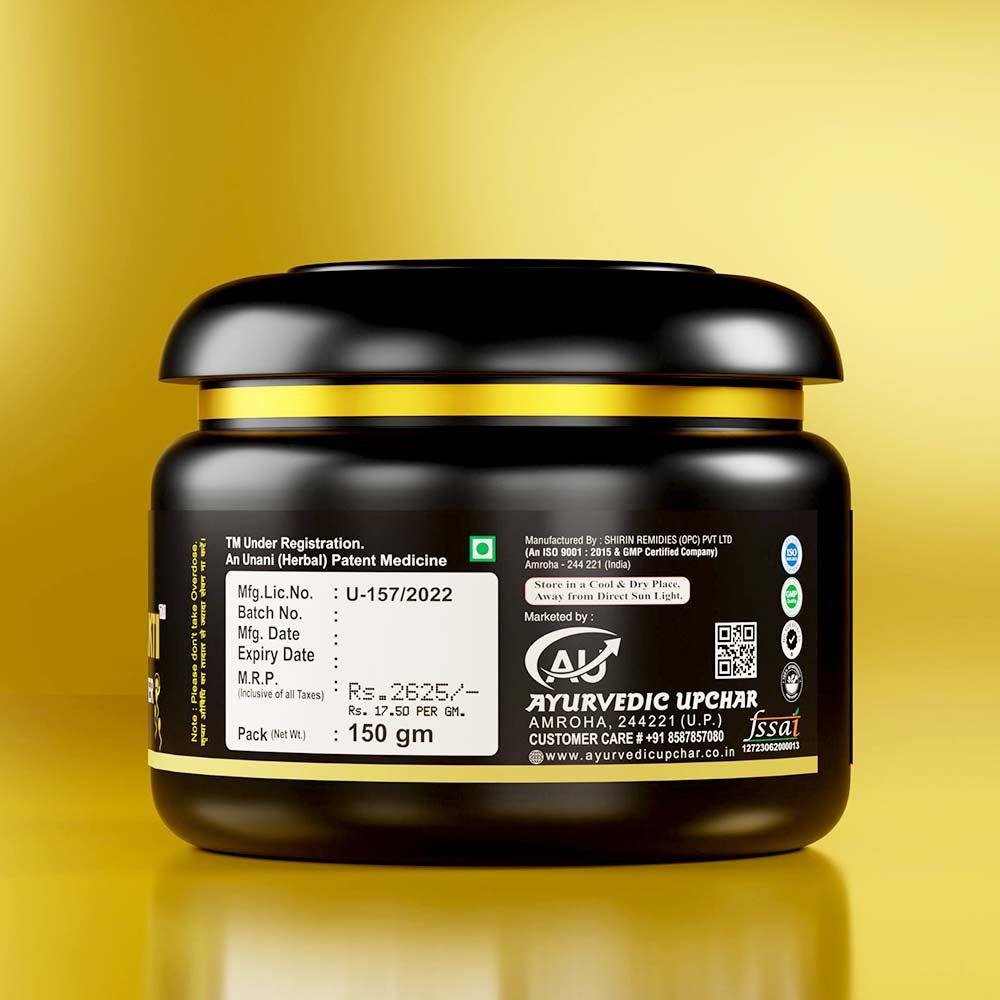 Sperm Shakti Powder Gold Details