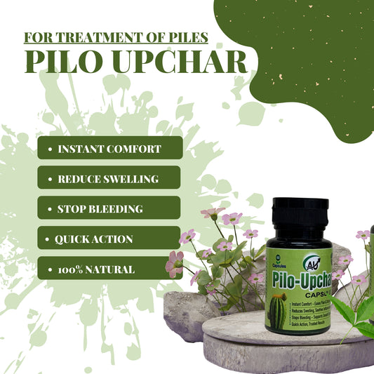 PILO Upchar Capasule