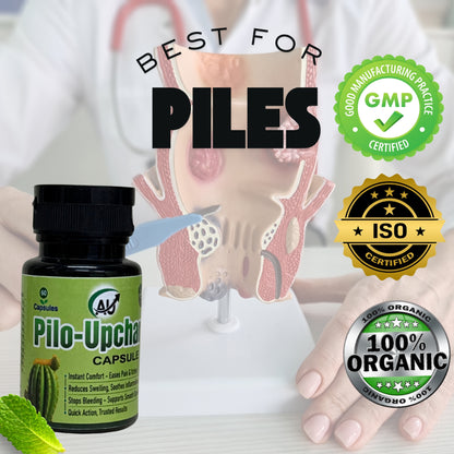 PILO Upchar Capasule