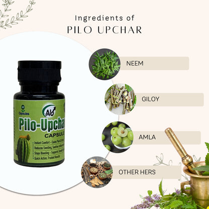 PILO Upchar Capasule