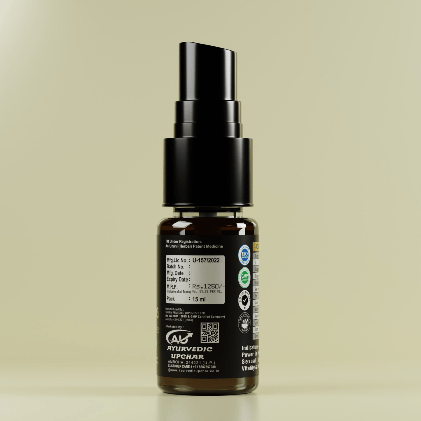 Josh-E-Umang Gold Tila Oil