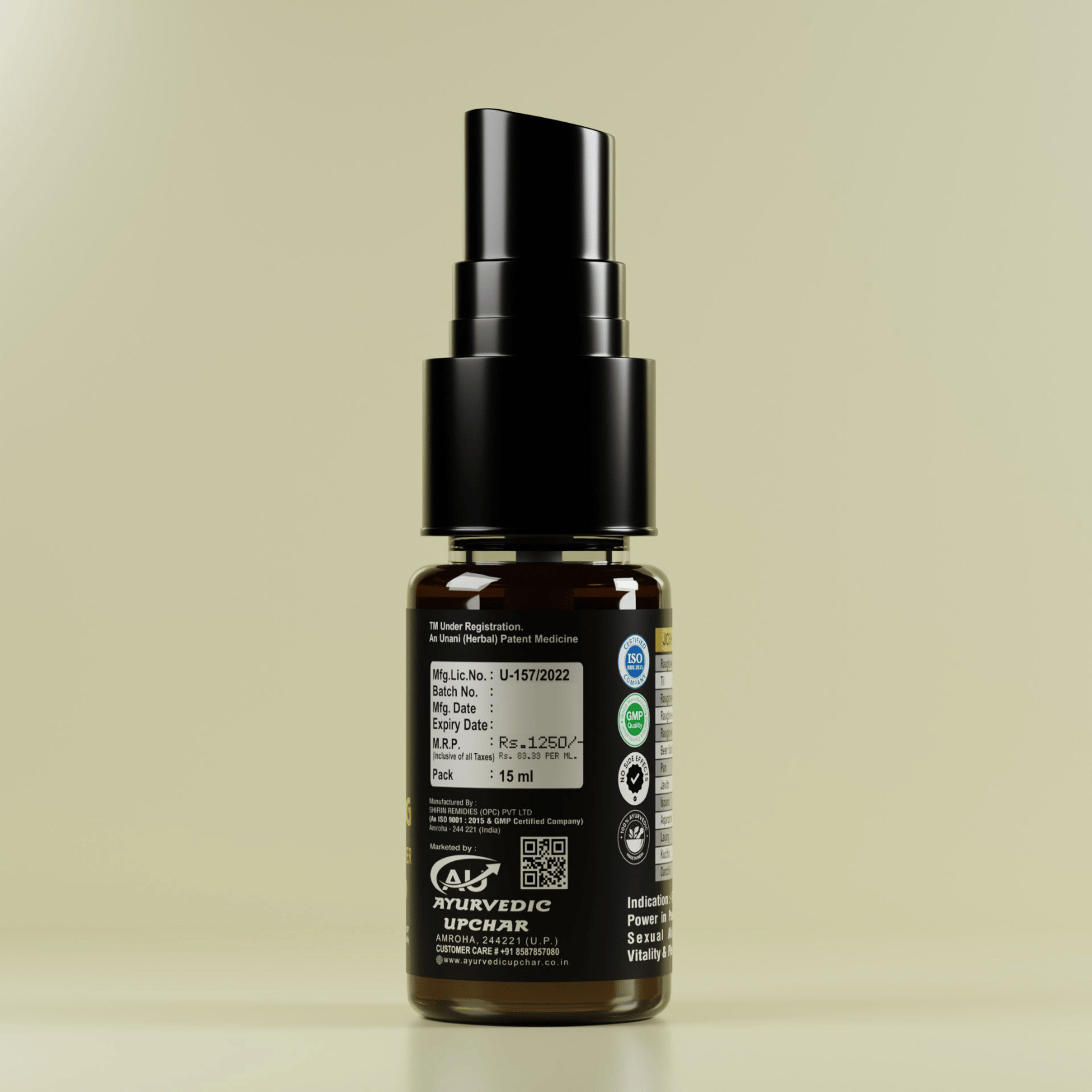 Josh-E-Umang Gold Tila Oil