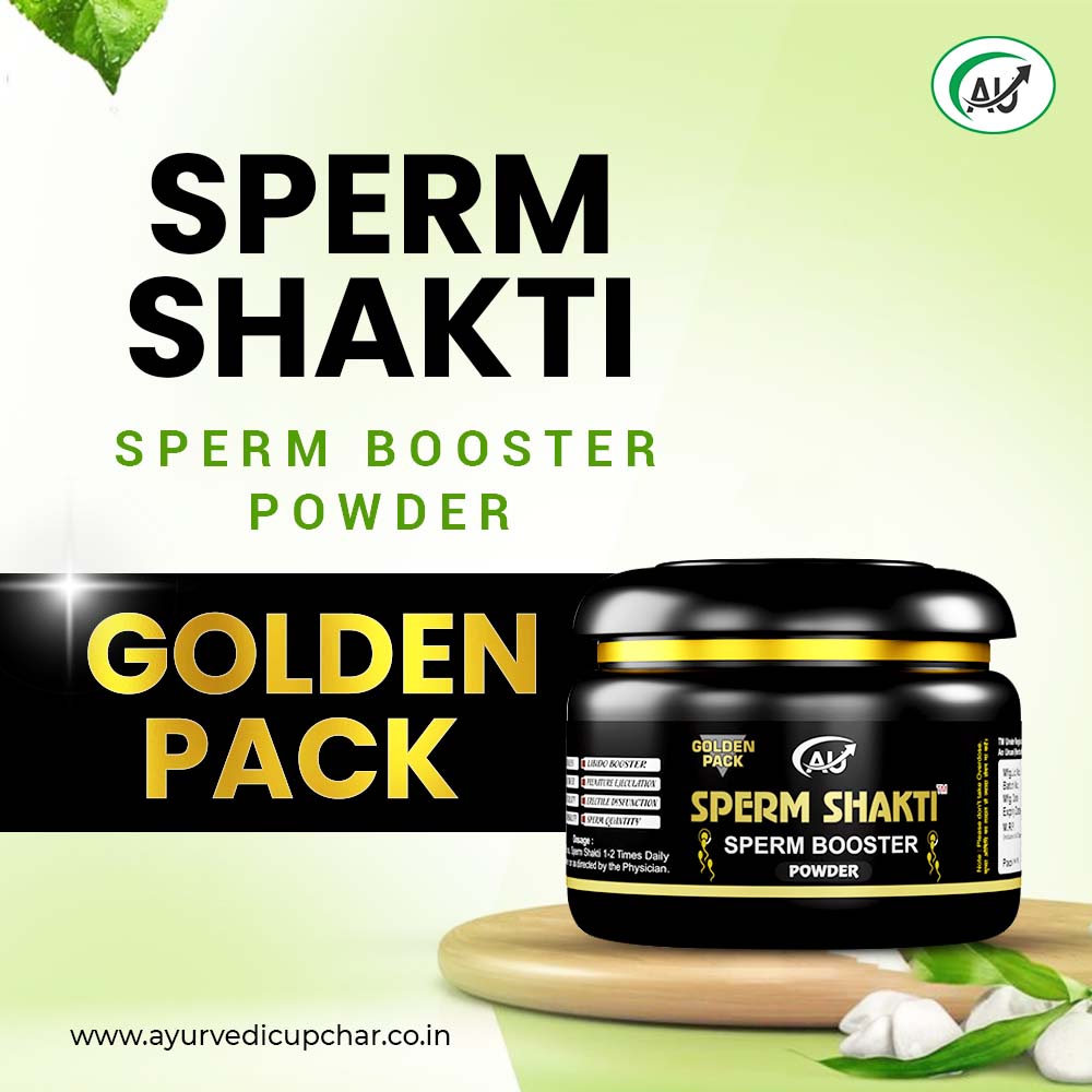 Sperm Shakti Powder Gold