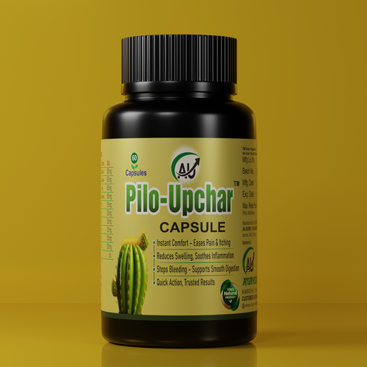 PILO UPCHAR CAPSULE