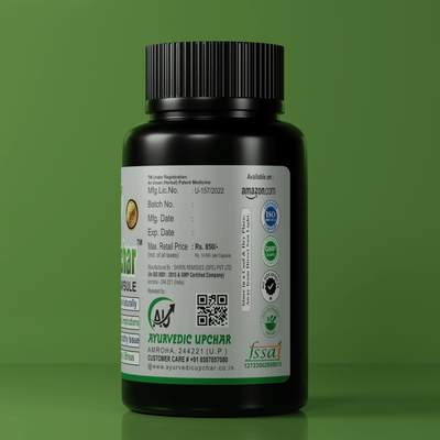 DIABLO UPCHAR CAPSULE