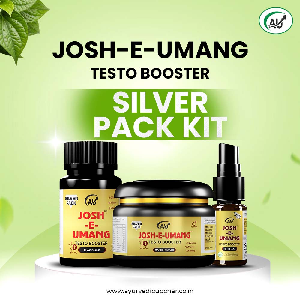 testo booster combo kit